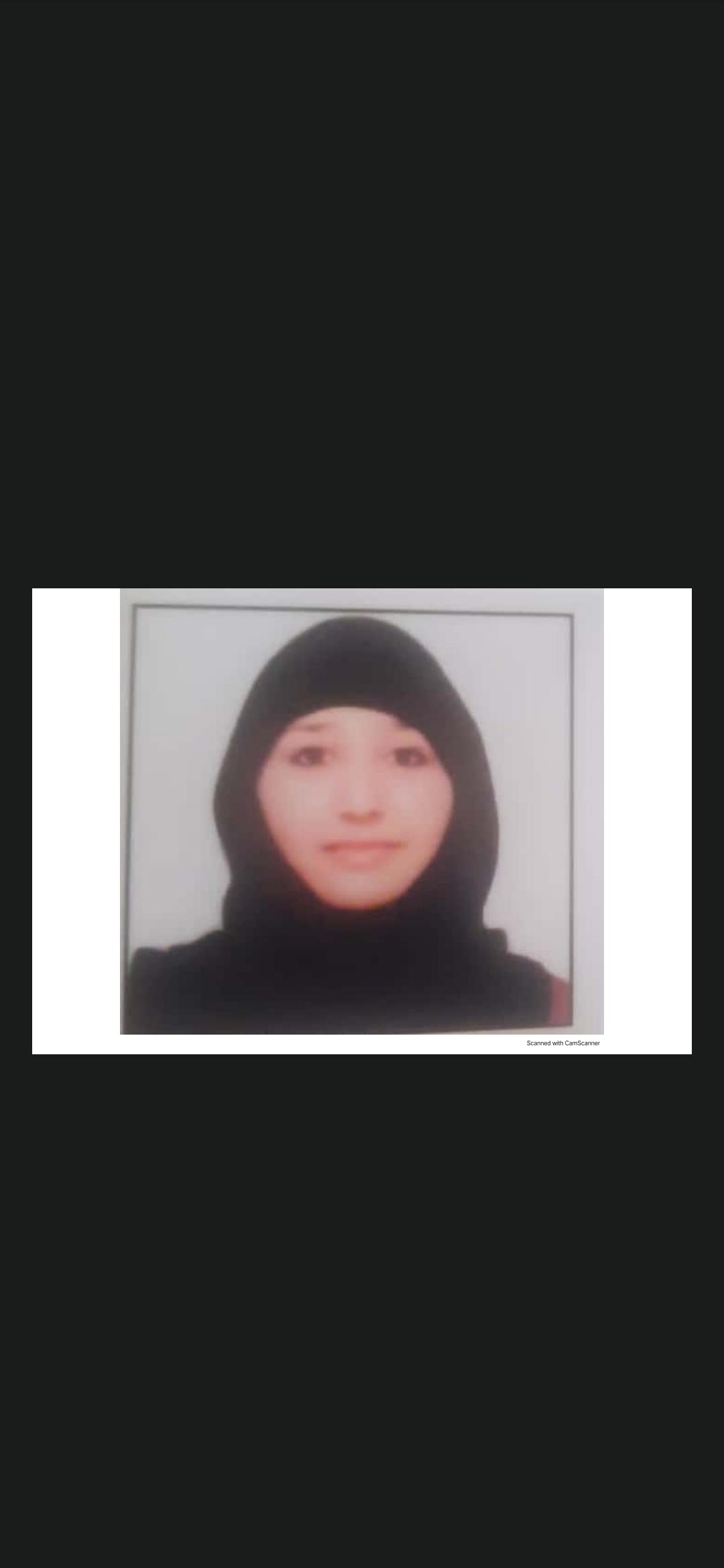 Dr Aarij Zaffar Khan